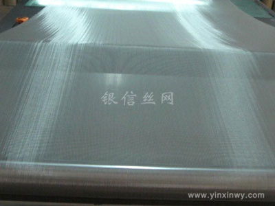 316不锈钢网