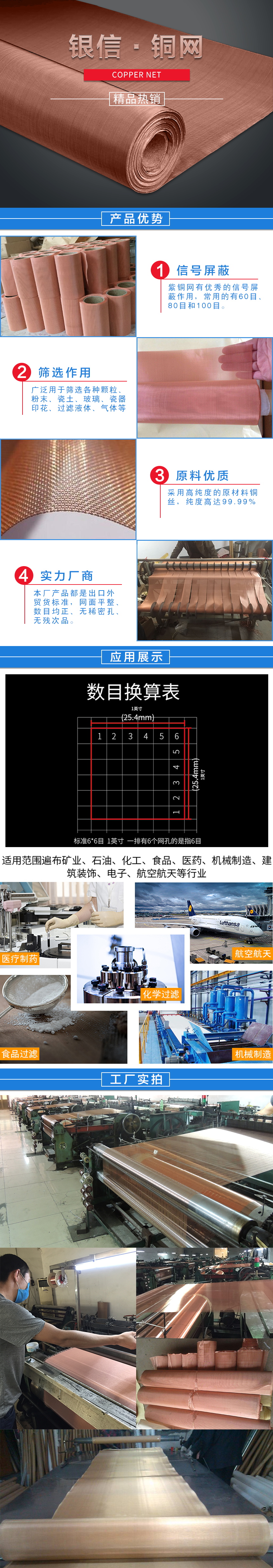 yingxiao2.jpg yingxiao2.jpg