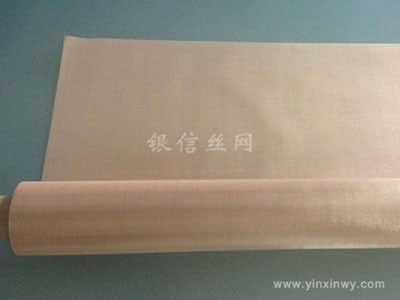 信号屏蔽网